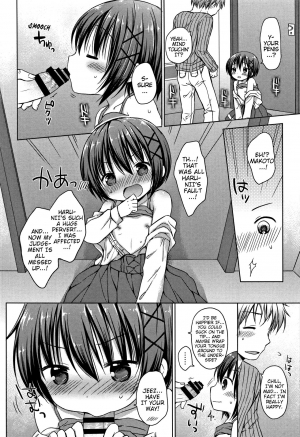 [Rico] Onnanoko na Boku o Mite | Look at Me as a Girl (Onii-chan Asobo) [English] {Mistvern} - Page 11