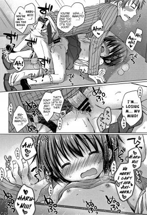 [Rico] Onnanoko na Boku o Mite | Look at Me as a Girl (Onii-chan Asobo) [English] {Mistvern} - Page 19