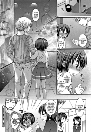 [Rico] Onnanoko na Boku o Mite | Look at Me as a Girl (Onii-chan Asobo) [English] {Mistvern} - Page 21