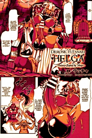  Demonic Futanari Helga ~ Reverse Raped By Mage (colour) - Page 3