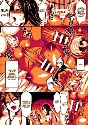  Demonic Futanari Helga ~ Reverse Raped By Mage (colour) - Page 15