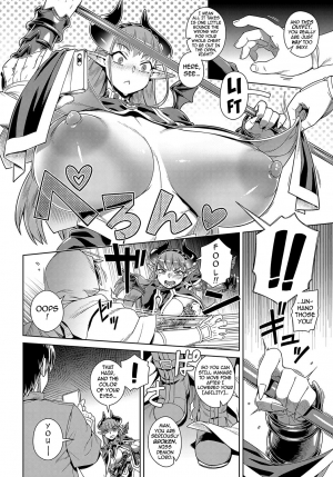  [Kousuke] Ero Sumaho de Maou (Last Boss) Kouryaku | Defeating the Demon Lord (Last Boss) with a Lewd Smart Phone (COMIC Anthurium 2019-09) [English] {darknight} [Digital]  - Page 5