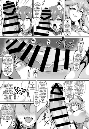 (COMIC1☆15) [Ikameshi Shokudou (Ikameshi)] Les Inma no Inmon Kairaku Choukyou | A Lesbian Succubus’s Lust Crest Pleasure Training [English] {darknight} - Page 15