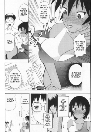  Kagura's New Boyfriend [English] [Rewrite] [EZ Rewriter] - Page 6