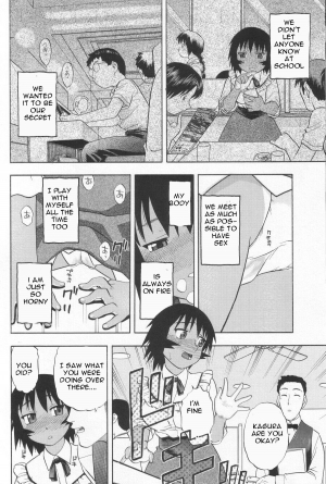  Kagura's New Boyfriend [English] [Rewrite] [EZ Rewriter] - Page 35