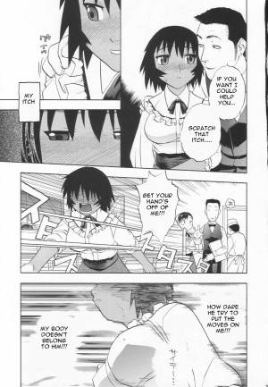  Kagura's New Boyfriend [English] [Rewrite] [EZ Rewriter] - Page 36