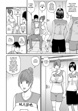  [Kuroki Hidehiko] Momojiri Danchi Mama-san Volley Doukoukai - Mom's Volley Ball | Momojiri District Mature Women's Volleyball Club Ch.1-2 [English] {Doujins.com} [Digital]  - Page 7