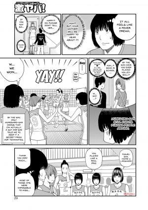  [Kuroki Hidehiko] Momojiri Danchi Mama-san Volley Doukoukai - Mom's Volley Ball | Momojiri District Mature Women's Volleyball Club Ch.1-2 [English] {Doujins.com} [Digital]  - Page 28