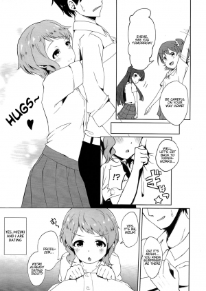 (C94) [trip drip (tsuji)] Makabe Mizuki wa Kamawaretai | Makabe Mizuki Wants Attention (THE IDOLM@STER MILLION LIVE!) [English] [Cool Kids Translations] - Page 3