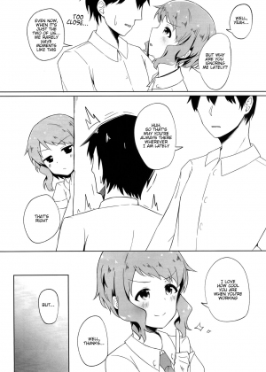 (C94) [trip drip (tsuji)] Makabe Mizuki wa Kamawaretai | Makabe Mizuki Wants Attention (THE IDOLM@STER MILLION LIVE!) [English] [Cool Kids Translations] - Page 4