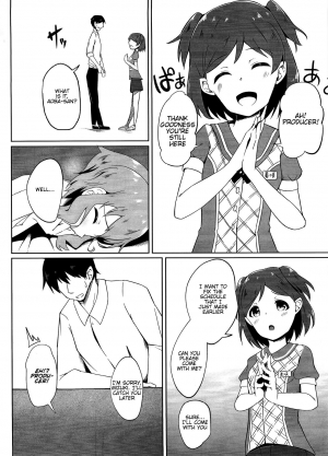 (C94) [trip drip (tsuji)] Makabe Mizuki wa Kamawaretai | Makabe Mizuki Wants Attention (THE IDOLM@STER MILLION LIVE!) [English] [Cool Kids Translations] - Page 10