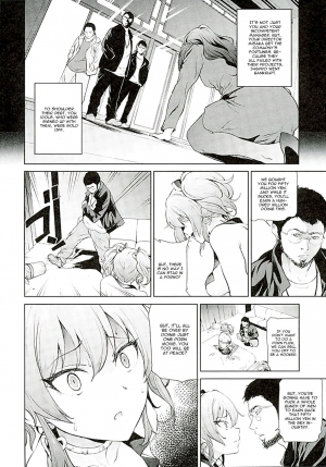 (C89) [EXTENDED PART (Endo Yoshiki)] Moto Charisma JK Model Jougasaki Mika AV Debut!! (THE IDOLM@STER CINDERELLA GIRLS) [English] [CGrascal] - Page 4