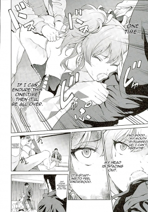 (C89) [EXTENDED PART (Endo Yoshiki)] Moto Charisma JK Model Jougasaki Mika AV Debut!! (THE IDOLM@STER CINDERELLA GIRLS) [English] [CGrascal] - Page 14