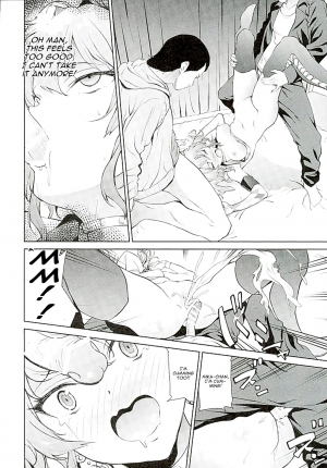 (C89) [EXTENDED PART (Endo Yoshiki)] Moto Charisma JK Model Jougasaki Mika AV Debut!! (THE IDOLM@STER CINDERELLA GIRLS) [English] [CGrascal] - Page 16