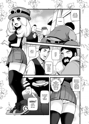 [Makoto☆Skip (Makoto Daikichi)] HAKOIRI MUSUME (Pokémon) [English] [Risette] [Digital] - Page 3