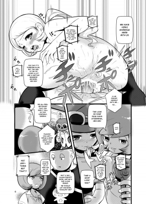[Makoto☆Skip (Makoto Daikichi)] HAKOIRI MUSUME (Pokémon) [English] [Risette] [Digital] - Page 6