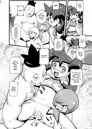 [Makoto☆Skip (Makoto Daikichi)] HAKOIRI MUSUME (Pokémon) [English] [Risette] [Digital] - Page 14
