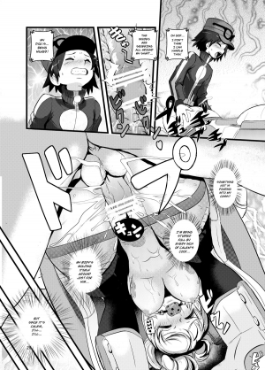 [Makoto☆Skip (Makoto Daikichi)] HAKOIRI MUSUME (Pokémon) [English] [Risette] [Digital] - Page 28
