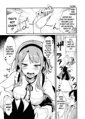 (COMIC1☆9) [Pochi-Goya. (Pochi.)] Otona no Dagashi (Dagashi Kashi) [English] [N04h] - Page 7