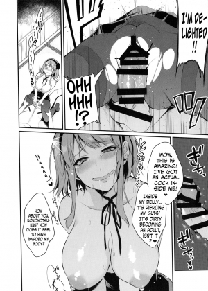 (COMIC1☆9) [Pochi-Goya. (Pochi.)] Otona no Dagashi (Dagashi Kashi) [English] [N04h] - Page 16