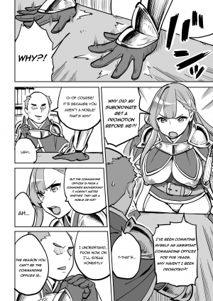 [Irotenya] Tada no Yado ni wa Goyoujin! | Beware of Free Lodging! [English] [defski] - Page 3