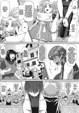 (C96) [Hooliganism (Murasaki Syu)] Roshutsu Kairaku ni Kusshite Mesu Ochi Shita Sugata Minna ni Mirarechatte Watashi Korekara Dousurun daro? [English] =White Symphony= - Page 7