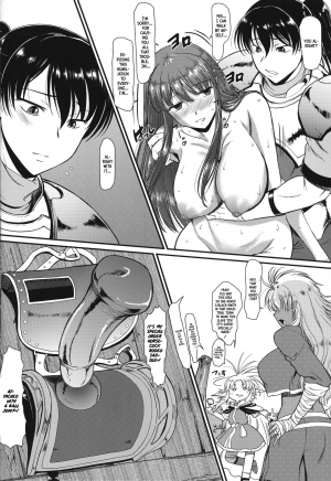 (C96) [Hooliganism (Murasaki Syu)] Roshutsu Kairaku ni Kusshite Mesu Ochi Shita Sugata Minna ni Mirarechatte Watashi Korekara Dousurun daro? [English] =White Symphony= - Page 15