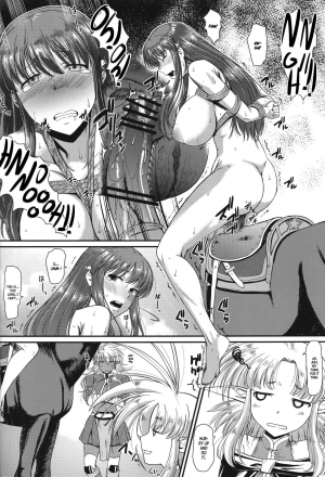 (C96) [Hooliganism (Murasaki Syu)] Roshutsu Kairaku ni Kusshite Mesu Ochi Shita Sugata Minna ni Mirarechatte Watashi Korekara Dousurun daro? [English] =White Symphony= - Page 19