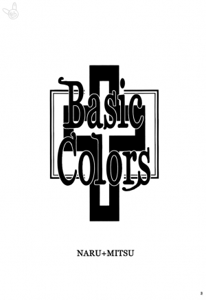 (C72) [Dokusai Moratorium (Suzui Yukino)] Basic Colors Kihon no Ao to Aka | Basic Colors Basic Blue and Red (Ace Attorney) [English] [Buusagi] - Page 3