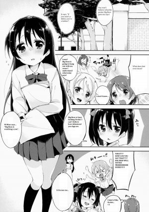  Afurechau... In My Heart. [English] [Rewrite] {Mother Base Exclusive} - Page 5