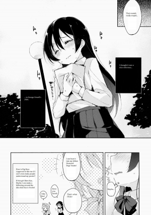  Afurechau... In My Heart. [English] [Rewrite] {Mother Base Exclusive} - Page 6