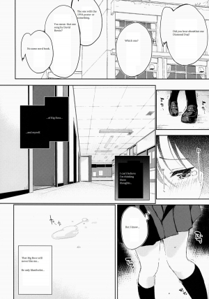  Afurechau... In My Heart. [English] [Rewrite] {Mother Base Exclusive} - Page 10