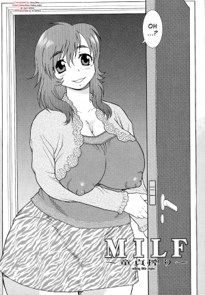  [Shinozaki Rei] MILF ~Doutei Shibori~ | MILF milking little virgins (Nikushoku Joshi) [English] [desudesu] [Decensored]  - Page 3