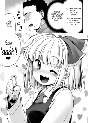 [Yosutebito na Mangakaki (Tomoki Tomonori)] Okaeshi (Touhou Project) [English] {Mant} [Digital] - Page 10