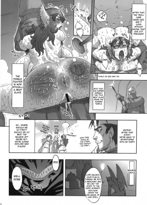 (C71) [Niku Ringo (Kakugari Kyoudai)] Nippon Onna Heroine 3 (Dragon Quest III, Bishoujo Senshi Sailor Moon) [English] [desudesu] - Page 30