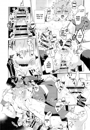  (Super ROOT4to5 2018) [GLUTAMIC:ACID (Tanunosuke)] Muramasa-san to Ecchi Suru Hon-Yokou Renshuuhen- (Fate/Grand Order) [English] [Anzu]  - Page 21