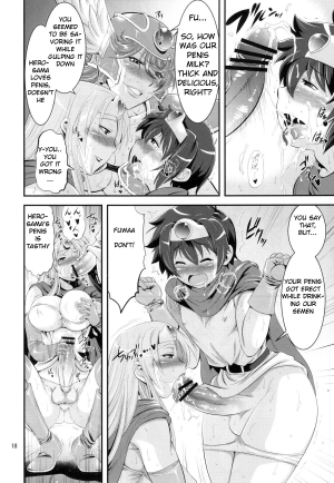 (C77) [Musashi-dou (Musashino Sekai)] FutaQue (Dragon Quest III) [English] [Miller] - Page 19