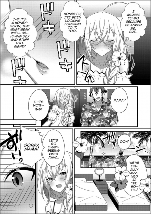 [Shikakui Kuromaru] Shinkon Ryokou de Love Love? Sex Zanmai (Gekkan Web Otoko no Ko-llection! S Vol. 43) [English] [mysterymeat3] [Digital] - Page 3