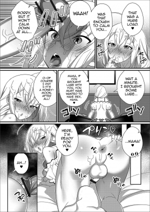 [Shikakui Kuromaru] Shinkon Ryokou de Love Love? Sex Zanmai (Gekkan Web Otoko no Ko-llection! S Vol. 43) [English] [mysterymeat3] [Digital] - Page 6