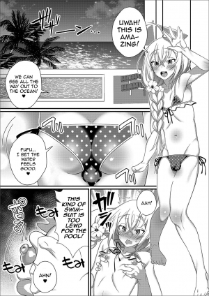 [Shikakui Kuromaru] Shinkon Ryokou de Love Love? Sex Zanmai (Gekkan Web Otoko no Ko-llection! S Vol. 43) [English] [mysterymeat3] [Digital] - Page 11