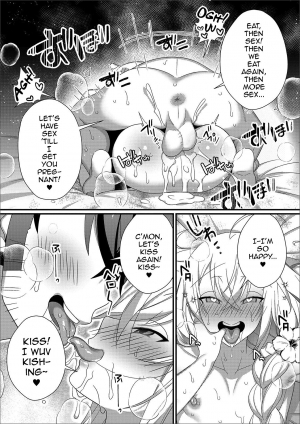 [Shikakui Kuromaru] Shinkon Ryokou de Love Love? Sex Zanmai (Gekkan Web Otoko no Ko-llection! S Vol. 43) [English] [mysterymeat3] [Digital] - Page 16