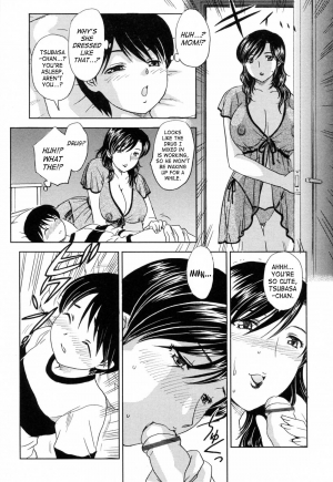 [Hiryuu Ran] MAMAMA Shokai Genteiban [English] [SaHa + desudesu] - Page 9