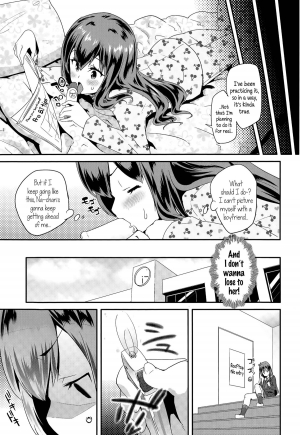 [Maeshima Ryou] Shishunki Virginal | Virginal Puberty (COMIC LO 2015-07) [English] {5 a.m.} - Page 4