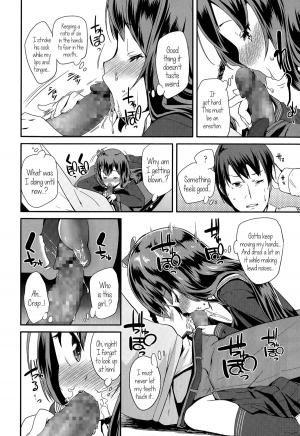 [Maeshima Ryou] Shishunki Virginal | Virginal Puberty (COMIC LO 2015-07) [English] {5 a.m.} - Page 9