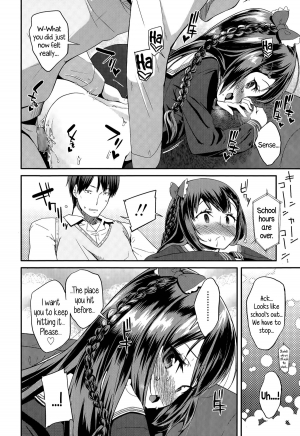 [Maeshima Ryou] Shishunki Virginal | Virginal Puberty (COMIC LO 2015-07) [English] {5 a.m.} - Page 19