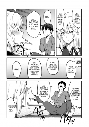 (Reitaisai 14) [Hirojuu Renshuuchou (Hiroya)] Kirisame Marisa wa Makerarenai (Touhou Project) [English] [EHCOVE] - Page 7