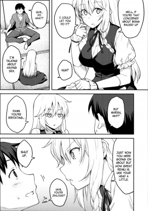 (Reitaisai 14) [Hirojuu Renshuuchou (Hiroya)] Kirisame Marisa wa Makerarenai (Touhou Project) [English] [EHCOVE] - Page 8