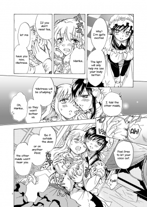  [peachpulsar (Mira)] Ojou-sama to Maid-san ga Yuriyuri Suru Manga [English] [Yuri-ism] [Digital]  - Page 5