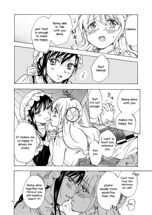  [peachpulsar (Mira)] Ojou-sama to Maid-san ga Yuriyuri Suru Manga [English] [Yuri-ism] [Digital]  - Page 9