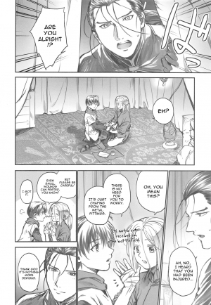 (C96) [Kyusuisei Polymer (Kyusui)] Yoru ni Oborenu Hoshizora | A Sky of Unfading Stars (Arslan Senki) [English] [alparslan] - Page 6